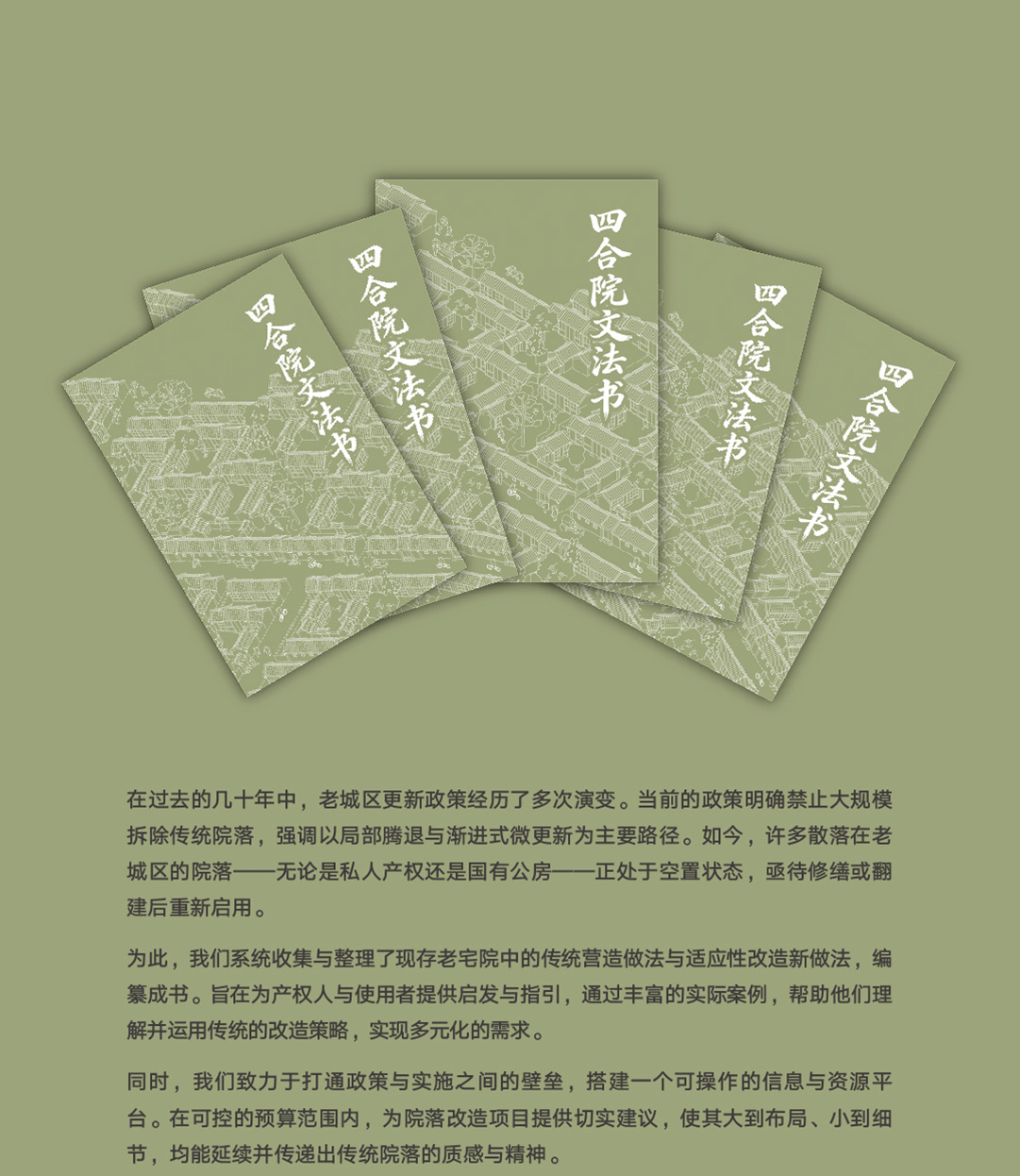 001·文法书介绍·1.jpg