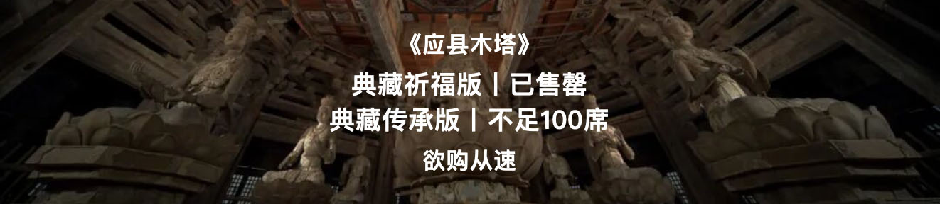 2025·09·23·036-2.jpg