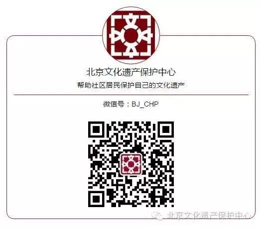 015【太和论坛】.jpg