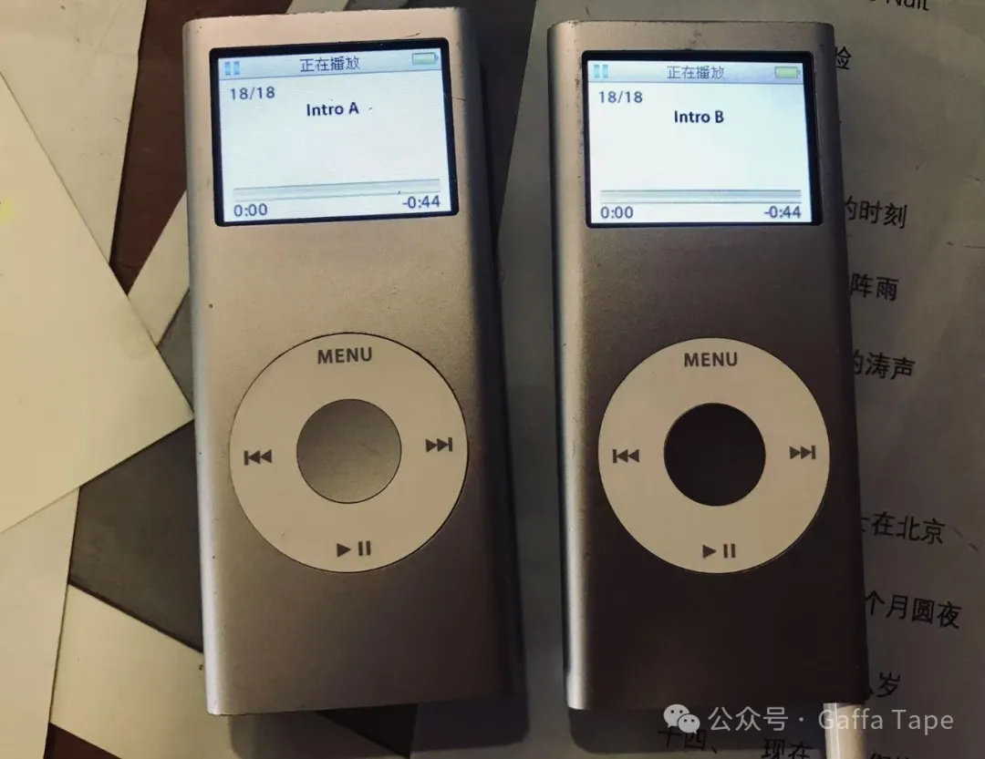 008·“故都的春”行走体验.jpg