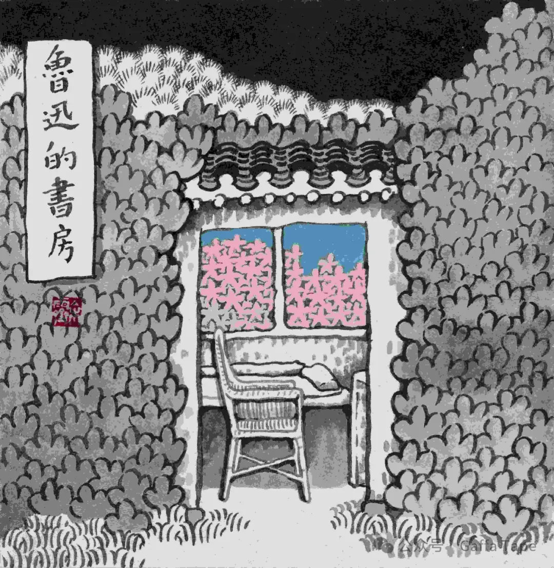 005·“故都的春”行走体验.jpg